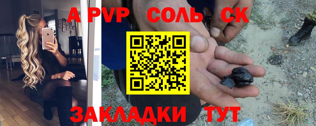 Каннабис Клин