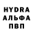 Первитин пудра Misha Veretennikov