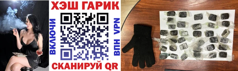 Гашиш Premium  Клин 