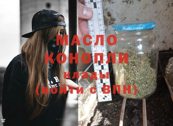 кокаин Няндома
