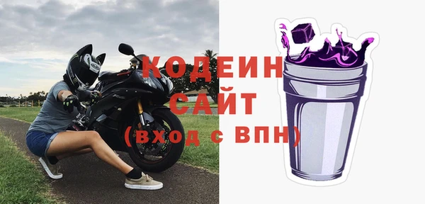 твердый Осинники