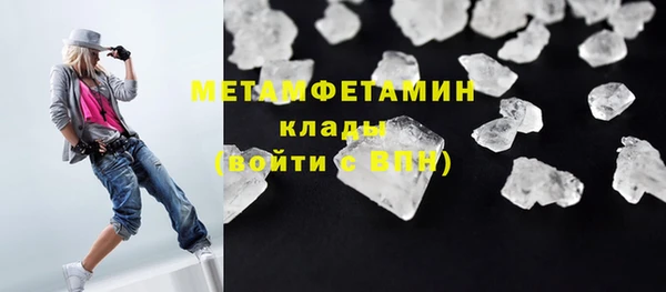 дистиллят марихуана Нягань