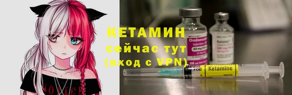 мефедрон VHQ Нязепетровск