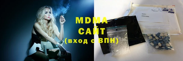 дистиллят марихуана Нягань