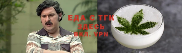 PSILOCYBIN Остров