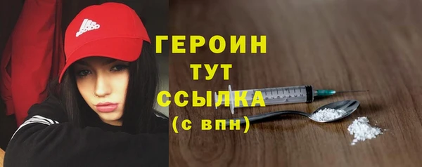 а пвп мука Вязники