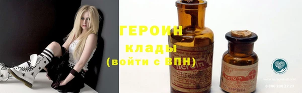 кокаин Няндома