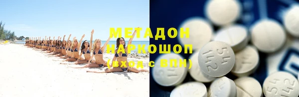 мефедрон VHQ Нязепетровск