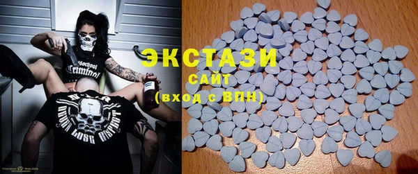 PSILOCYBIN Остров