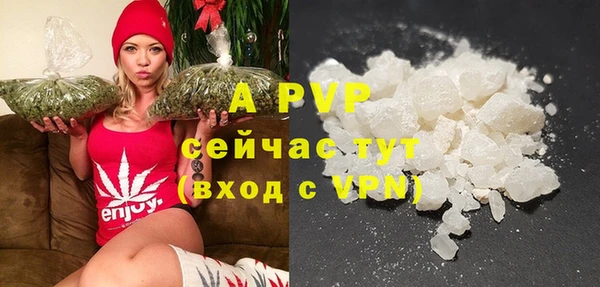 мефедрон VHQ Нязепетровск