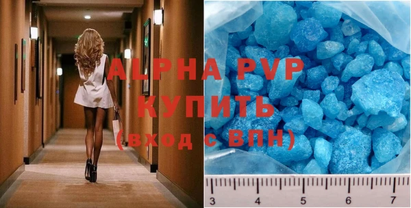 мефедрон VHQ Нязепетровск
