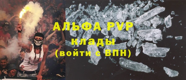 кокаин Няндома