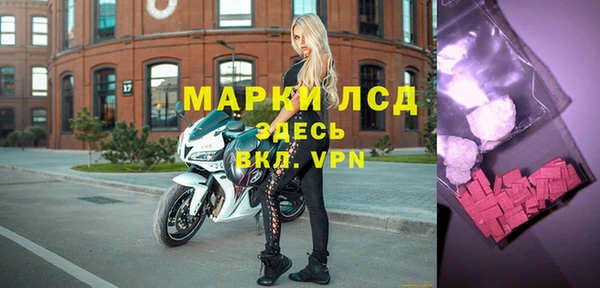 мефедрон VHQ Нязепетровск