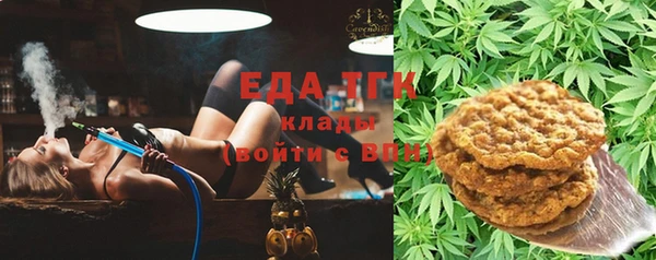 дистиллят марихуана Нягань