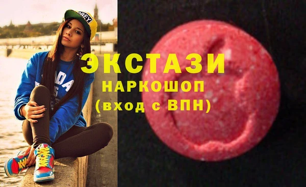 дистиллят марихуана Нягань