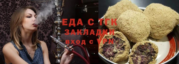 дистиллят марихуана Нягань
