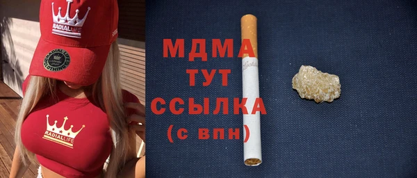 PSILOCYBIN Остров