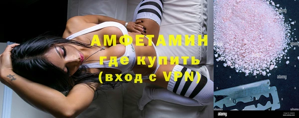 дистиллят марихуана Нягань