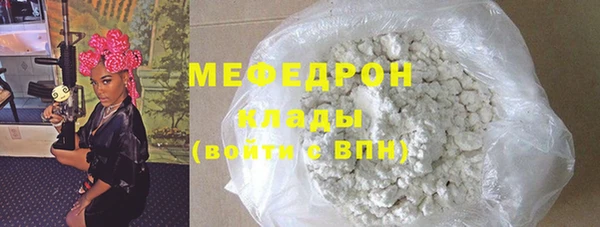дистиллят марихуана Нягань