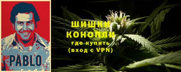 мефедрон VHQ Нязепетровск