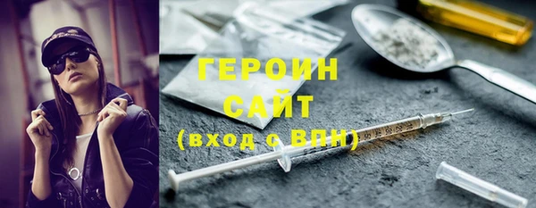 кокаин Няндома