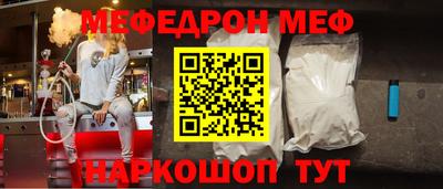 твердый Гагарин