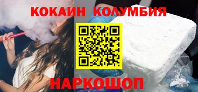 дживик Гатчина