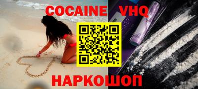 spice Азнакаево