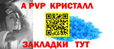 твердый Гагарин