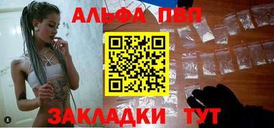 мет Берёзовский