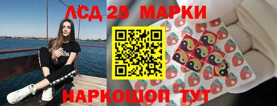 мяу мяу мука Жуковский