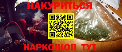 твердый Гагарин