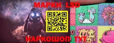 спиды Заволжье