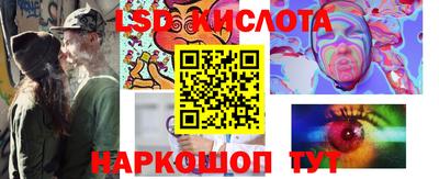 мет Берёзовский