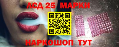 каннабис Заводоуковск