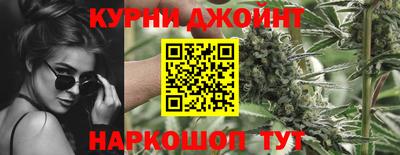 мет Берёзовский