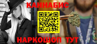 дживик Гатчина