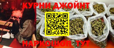 дживик Гатчина