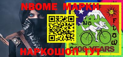 дживик Гатчина