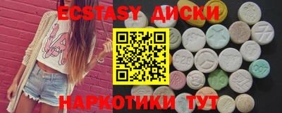 твердый Гагарин