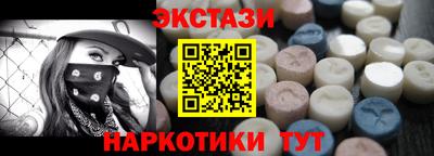 дживик Гатчина