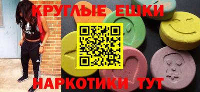 мет Берёзовский