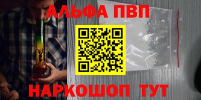 мет Берёзовский