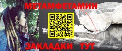твердый Гагарин