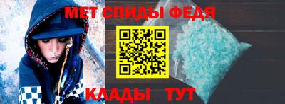 бутират Гай