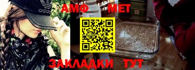 дживик Гатчина