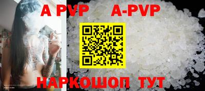 твердый Гагарин