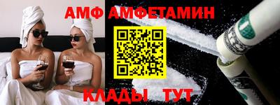 дживик Гатчина
