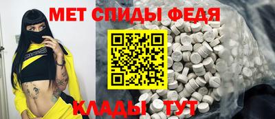 дживик Гатчина