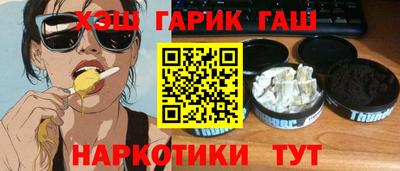 мет Берёзовский